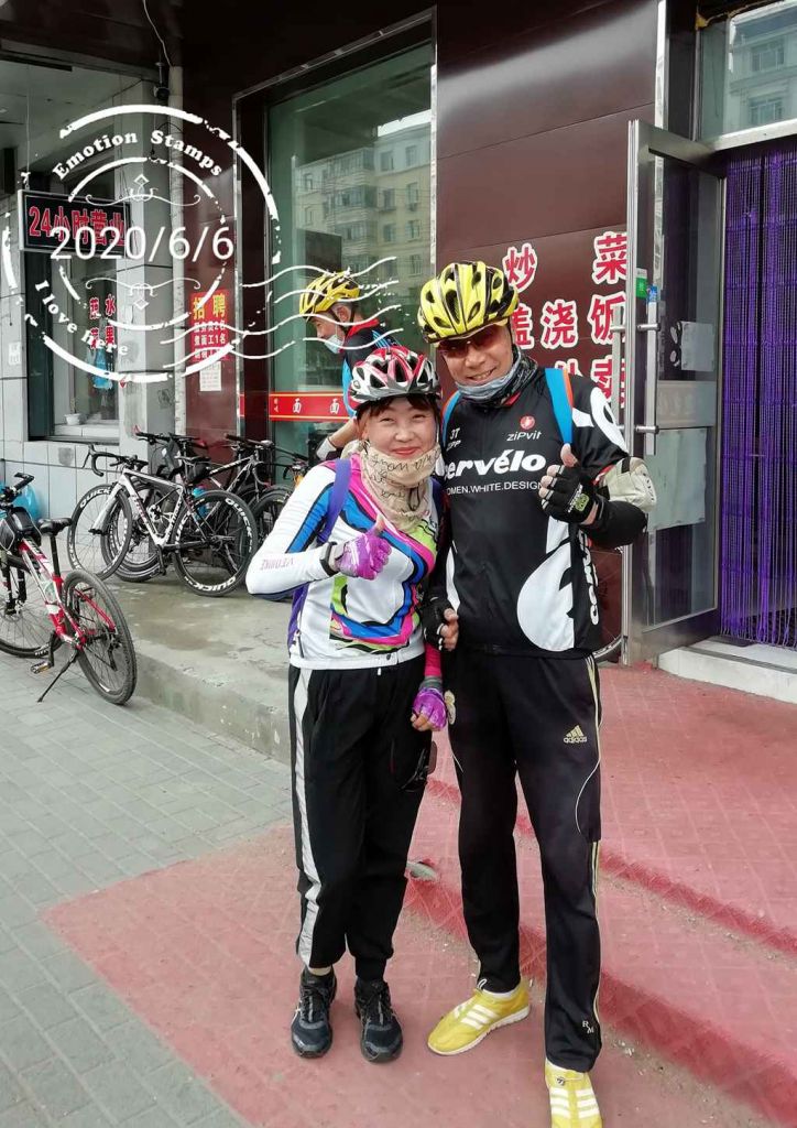 QQphoto (1).jpeg