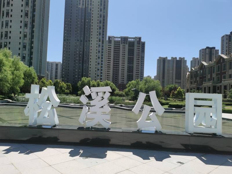 ΢��ͼƬ_20220820191142.jpg