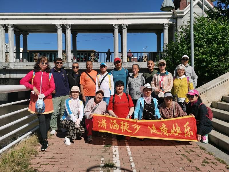 ΢��ͼƬ_20220823224813.jpg