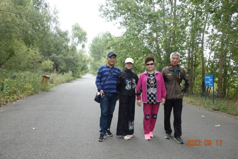 ΢��ͼƬ_20220917184230.jpg