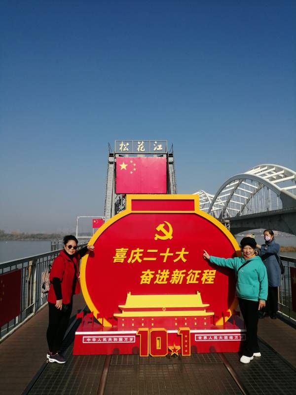 ΢��ͼƬ_20221015202258.jpg