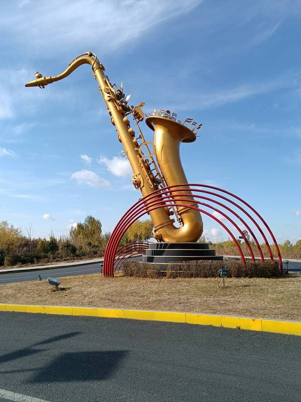 ΢��ͼƬ_20221022164535.jpg