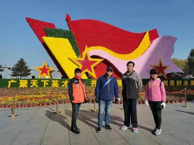 ΢��ͼƬ_20221030135041.jpg