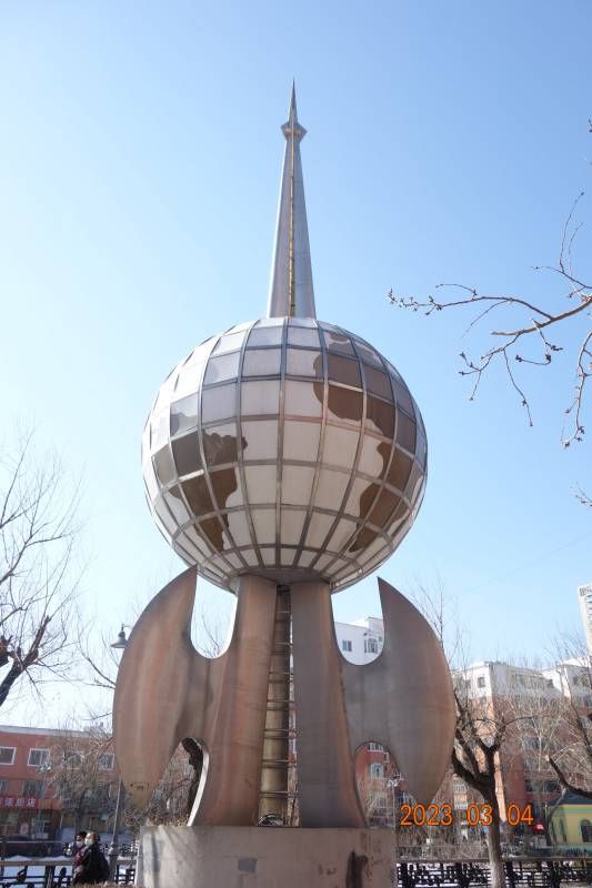 ΢��ͼƬ_20230304211644.jpg