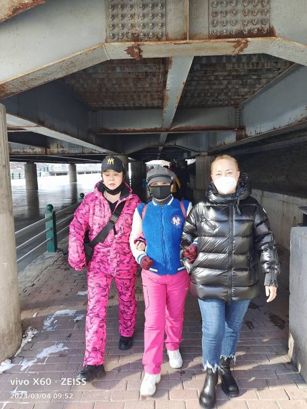 ΢��ͼƬ_20230304212650.jpg