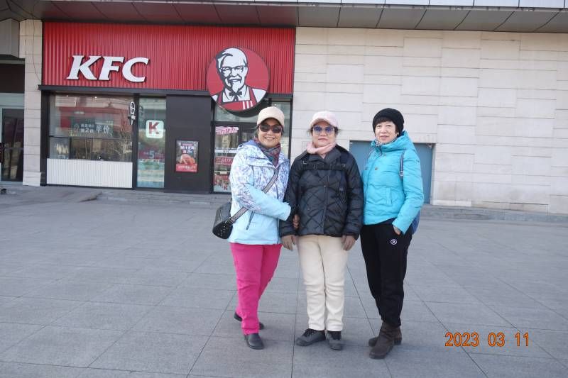 ΢��ͼƬ_20230312085422.jpg