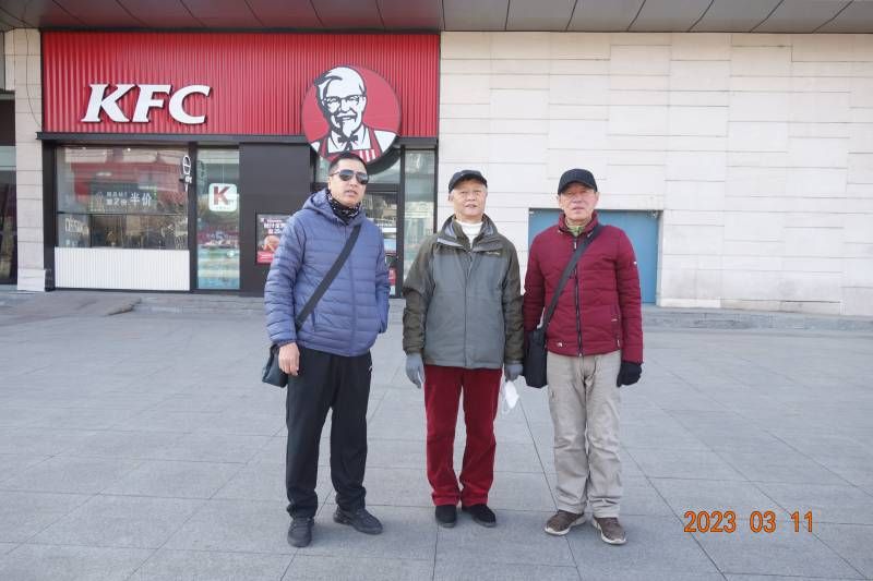 ΢��ͼƬ_20230312085431.jpg