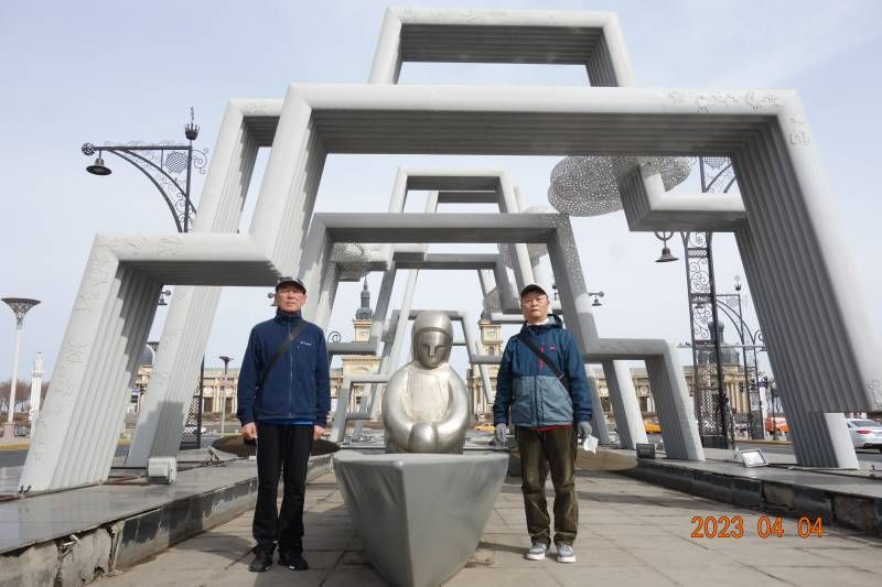 ΢��ͼƬ_20230404221719.jpg