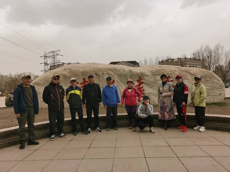 ΢��ͼƬ_20230411213753.jpg