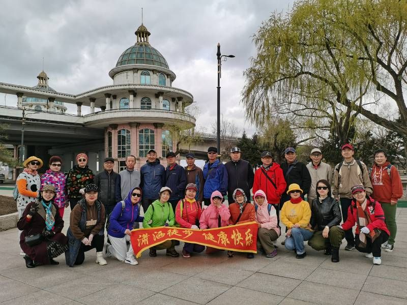 ΢��ͼƬ_20230418221634.jpg