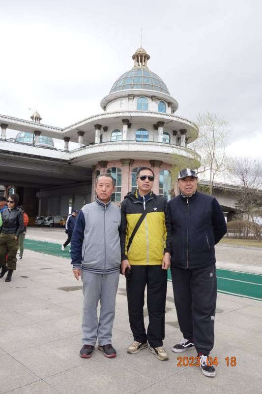 ΢��ͼƬ_20230418222340.jpg