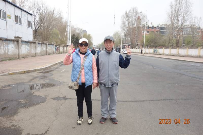 ΢��ͼƬ_20230425222711.jpg