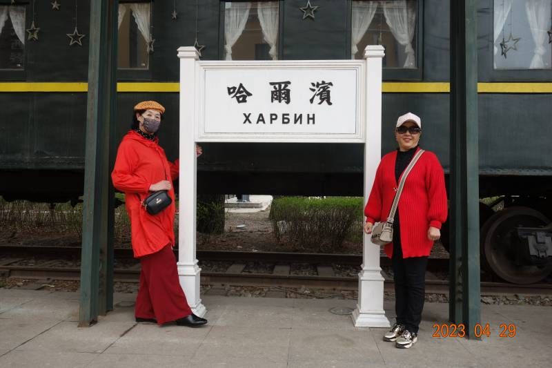 ΢��ͼƬ_20230429223754.jpg