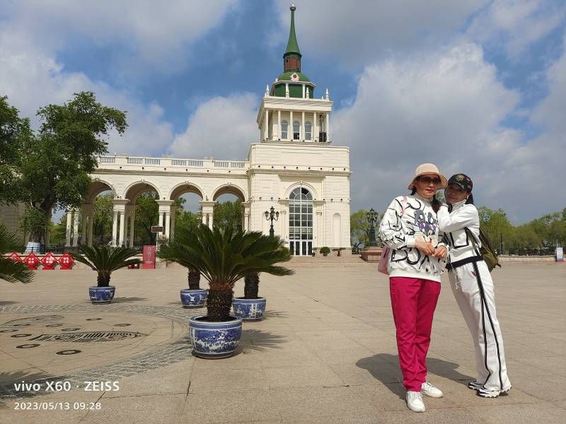 ΢��ͼƬ_20230513174414.jpg