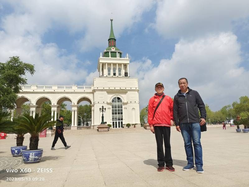 ΢��ͼƬ_20230513174425.jpg
