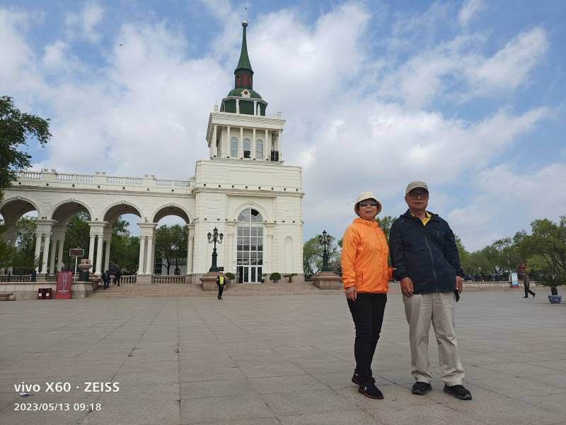 ΢��ͼƬ_20230513174322.jpg