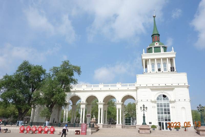 ΢��ͼƬ_20230513192928.jpg