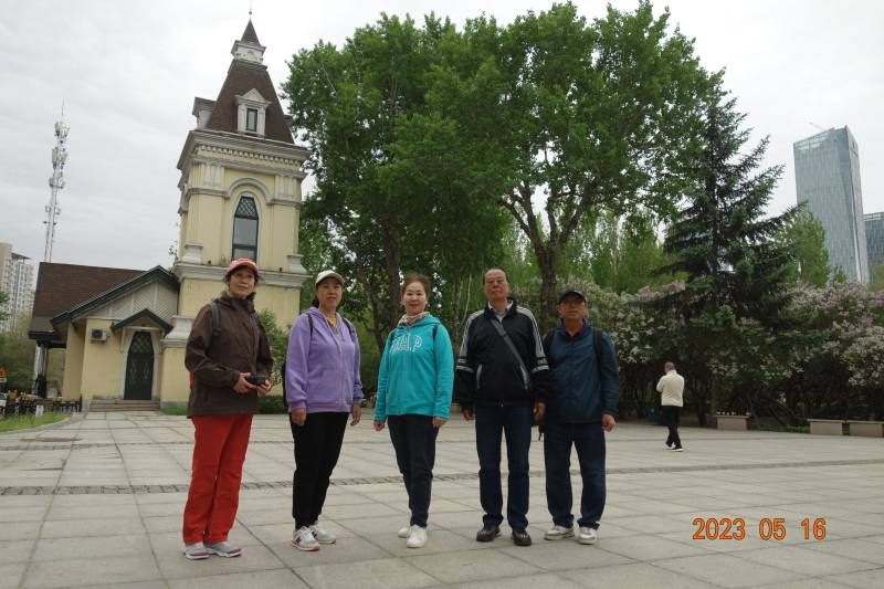΢��ͼƬ_20230516225545.jpg