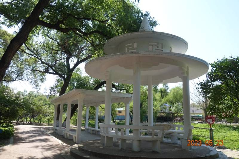 ΢��ͼƬ_20230523223946.jpg