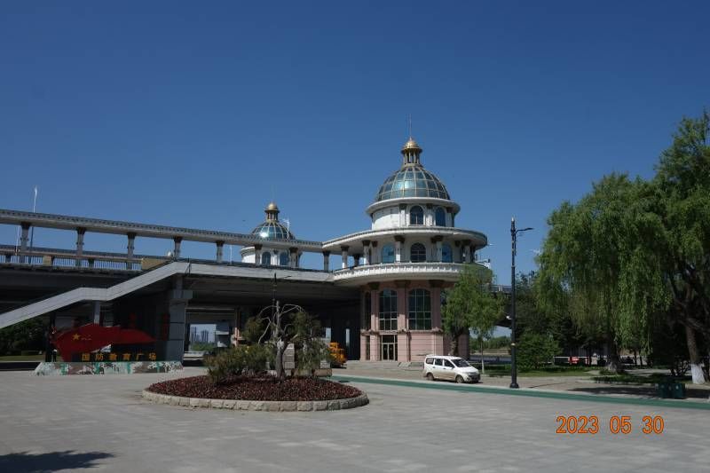 ΢��ͼƬ_20230531143804.jpg
