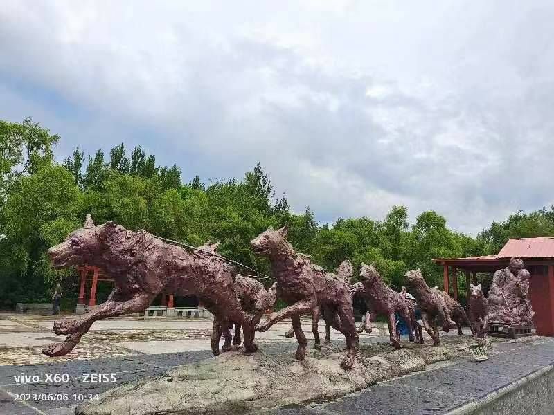 ΢��ͼƬ_20230606233425.jpg
