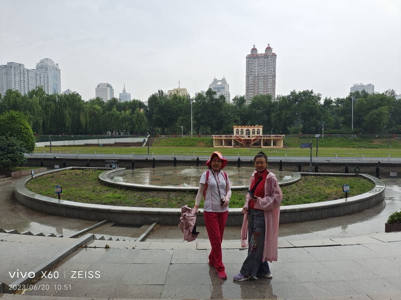 ΢��ͼƬ_20230620155451.jpg