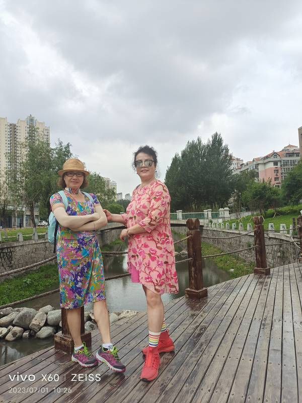 ΢��ͼƬ_20230701194449.jpg