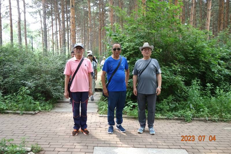 ΢��ͼƬ_20230704215655.jpg