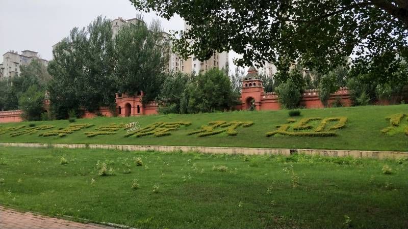 ΢��ͼƬ_20230704163200.jpg