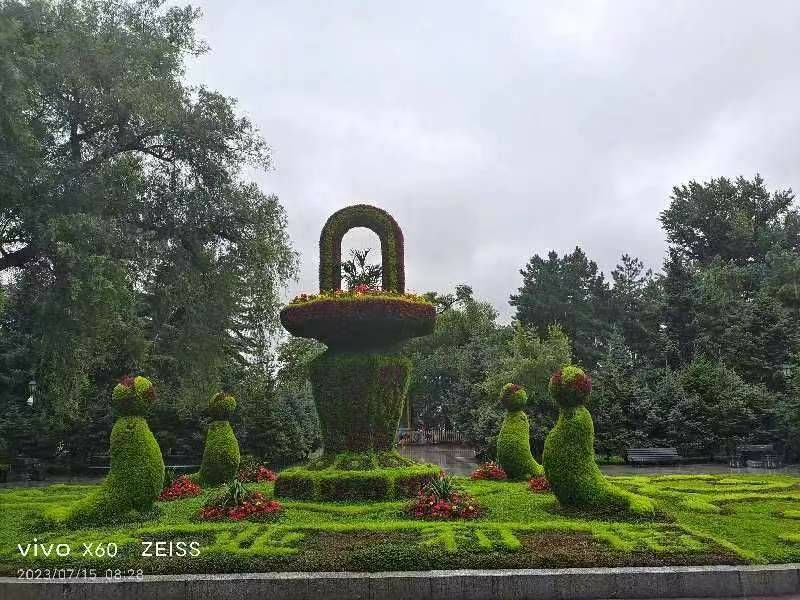 ΢��ͼƬ_20230716121016.jpg