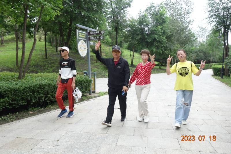 ΢��ͼƬ_20230718201108.jpg