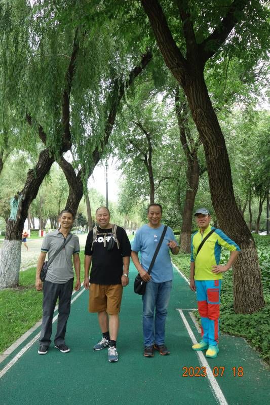 ΢��ͼƬ_20230718202601.jpg