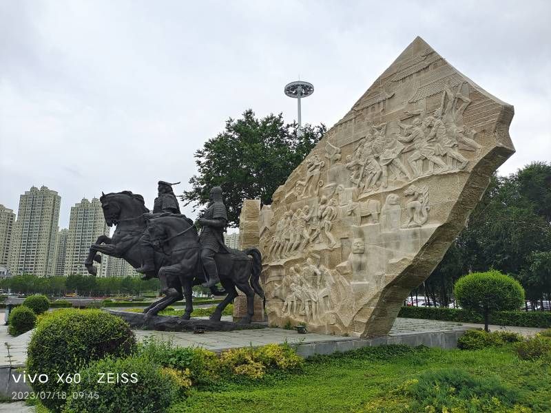 ΢��ͼƬ_20230718204150.jpg