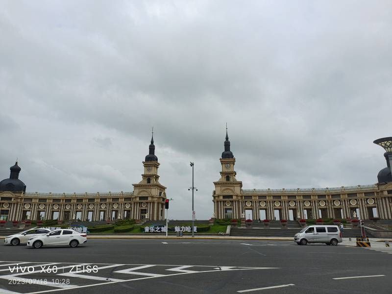΢��ͼƬ_20230718204425.jpg
