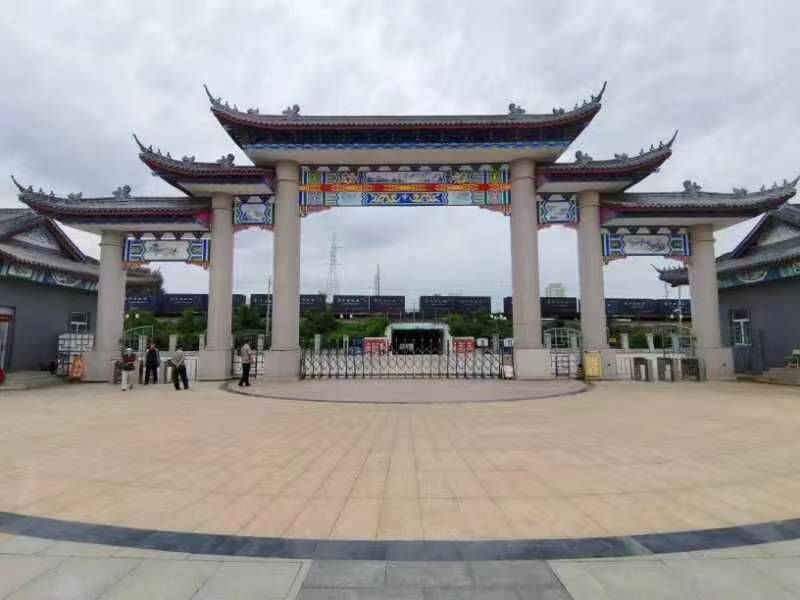 ΢��ͼƬ_20230722221031.jpg