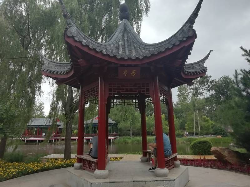 ΢��ͼƬ_20230723154302.jpg