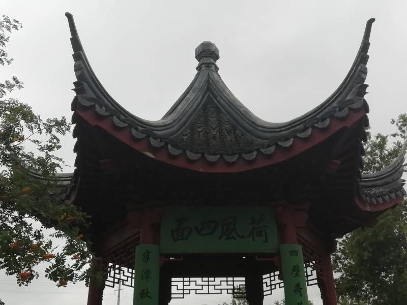 ΢��ͼƬ_20230723154320.jpg