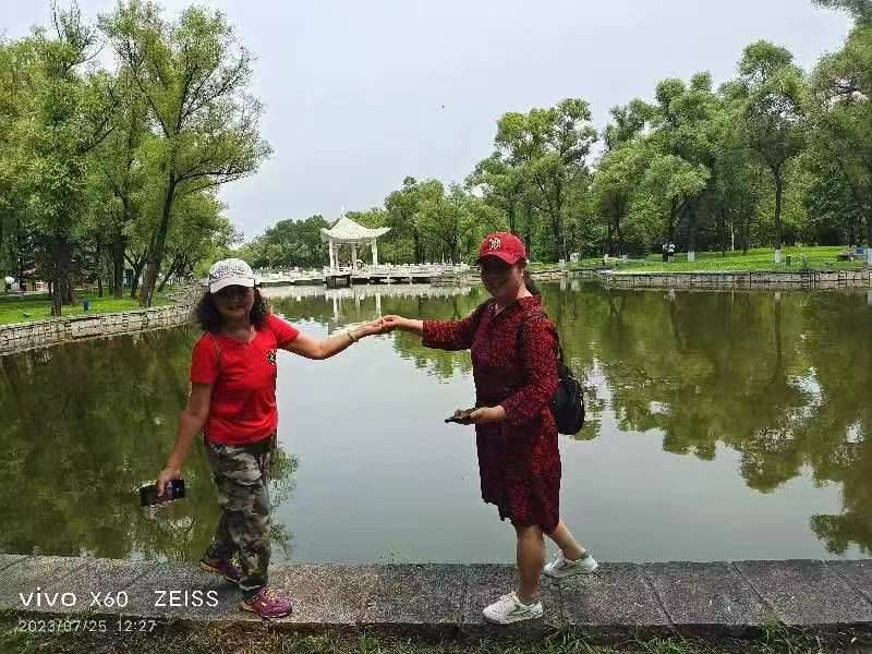 ΢��ͼƬ_20230725213658_2.jpg