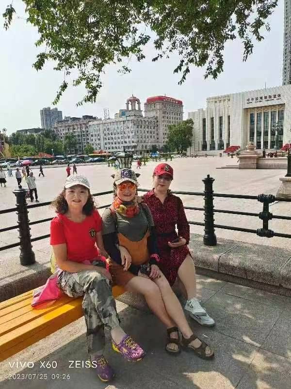 ΢��ͼƬ_20230725213241.jpg