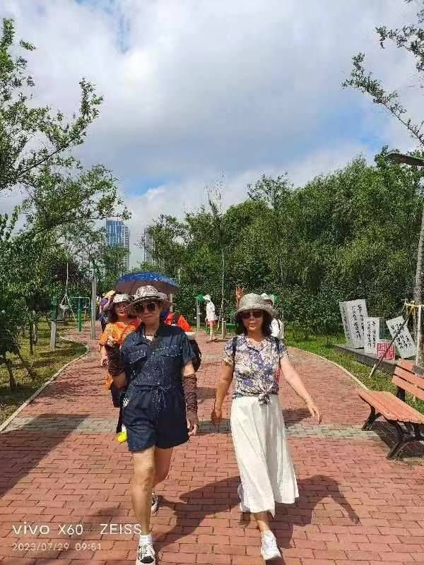΢��ͼƬ_20230729164705.jpg