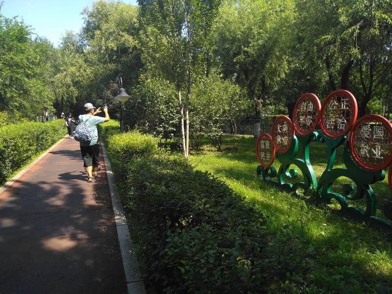 ΢��ͼƬ_20230815153224.jpg