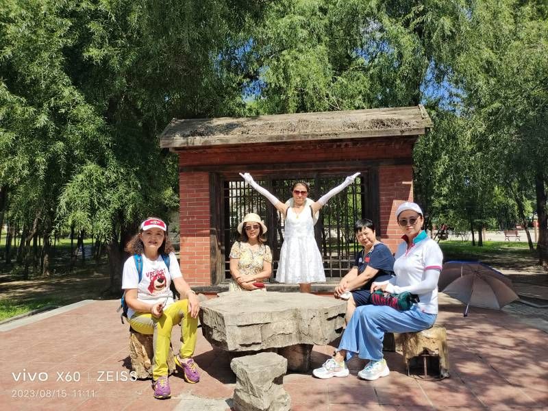 ΢��ͼƬ_20230815162056.jpg