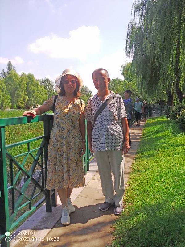 ΢��ͼƬ_20230815162117.jpg