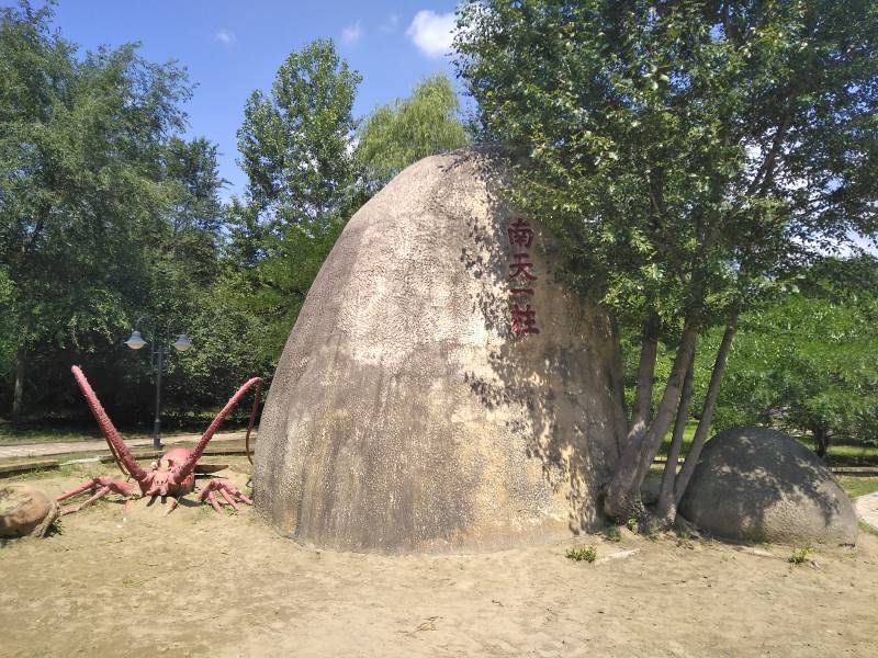 ΢��ͼƬ_20230816094919.jpg