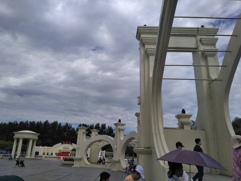 IMG_20230819_091910.jpg