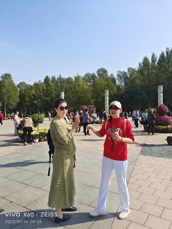 ΢��ͼƬ_20230916172507.jpg