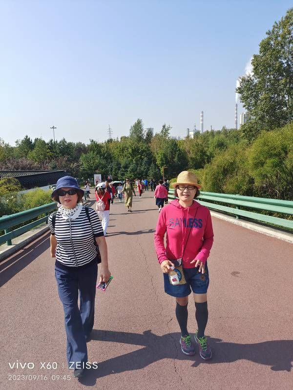 ΢��ͼƬ_20230916172710.jpg