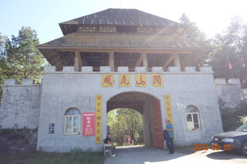 ΢��ͼƬ_20230923225609.jpg