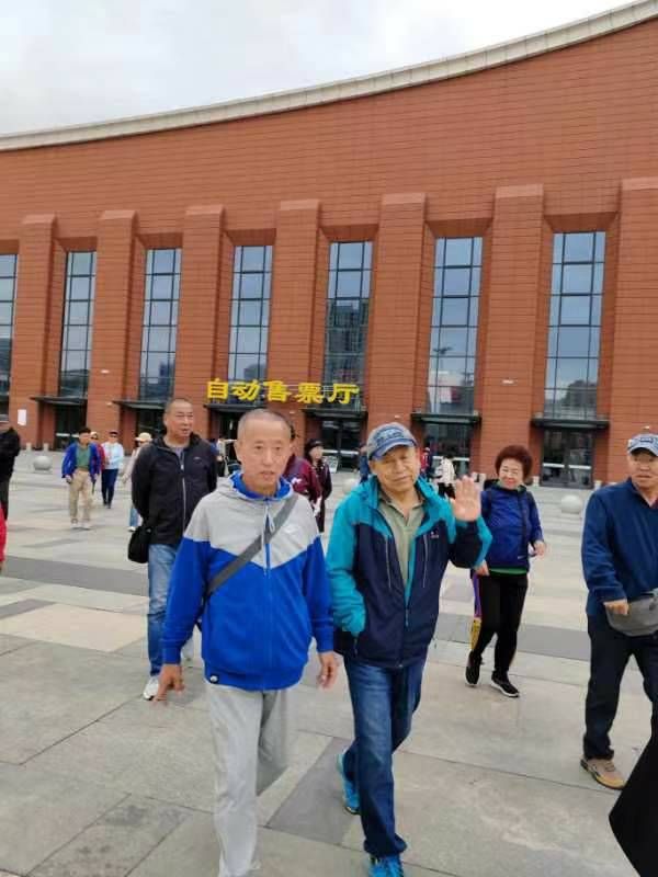 mmexport1696336874579 - ���Ŀ�ͼ��.jpg