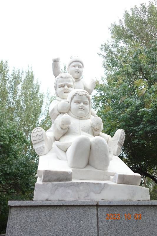 mmexport1696335845076 - ���Ŀ�ͼ��.jpg